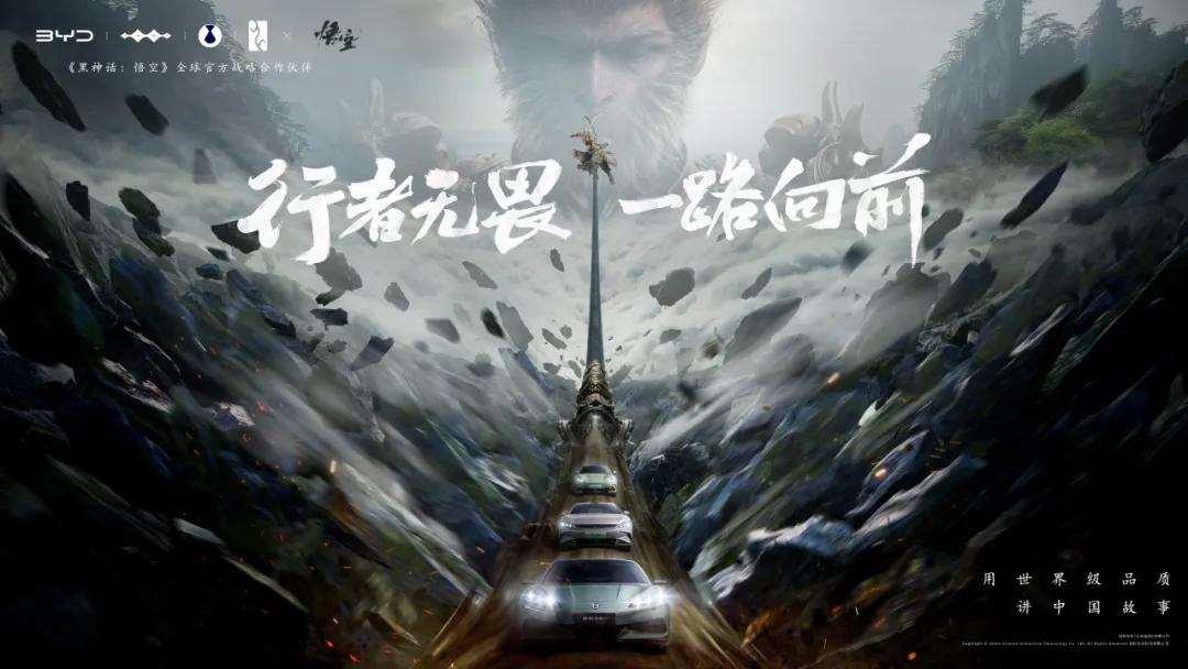 请回答2024，车圈营销的十大风向