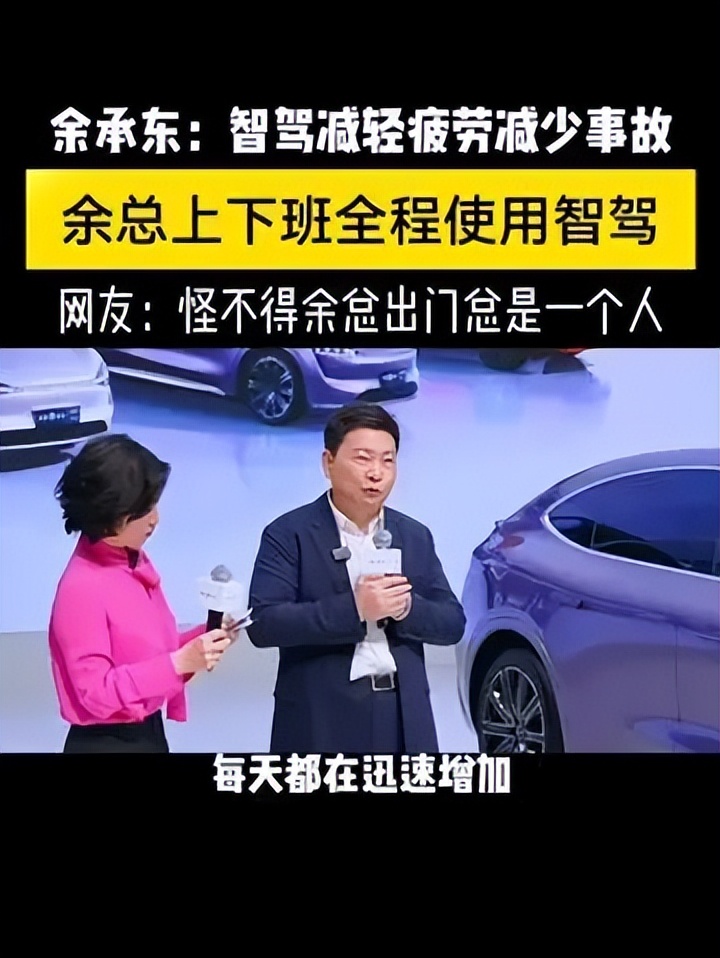 请回答2024，车圈营销的十大风向