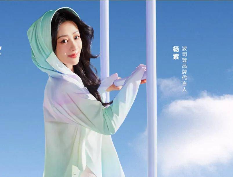 波司登千元羽绒裤仅3g绒，网友炸锅了……