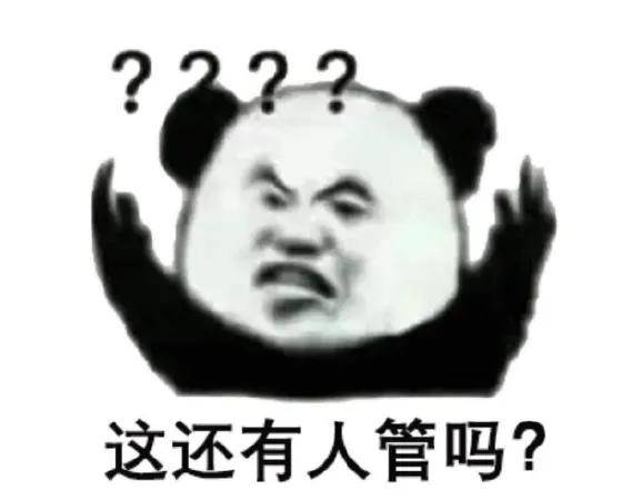 对着手机喊太贵机票降两千，年轻人开始反向驯化大数据杀熟……