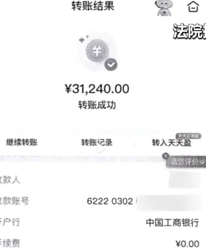 刚签约就被索赔26万，想当网红的女大学生被疯狂收割……