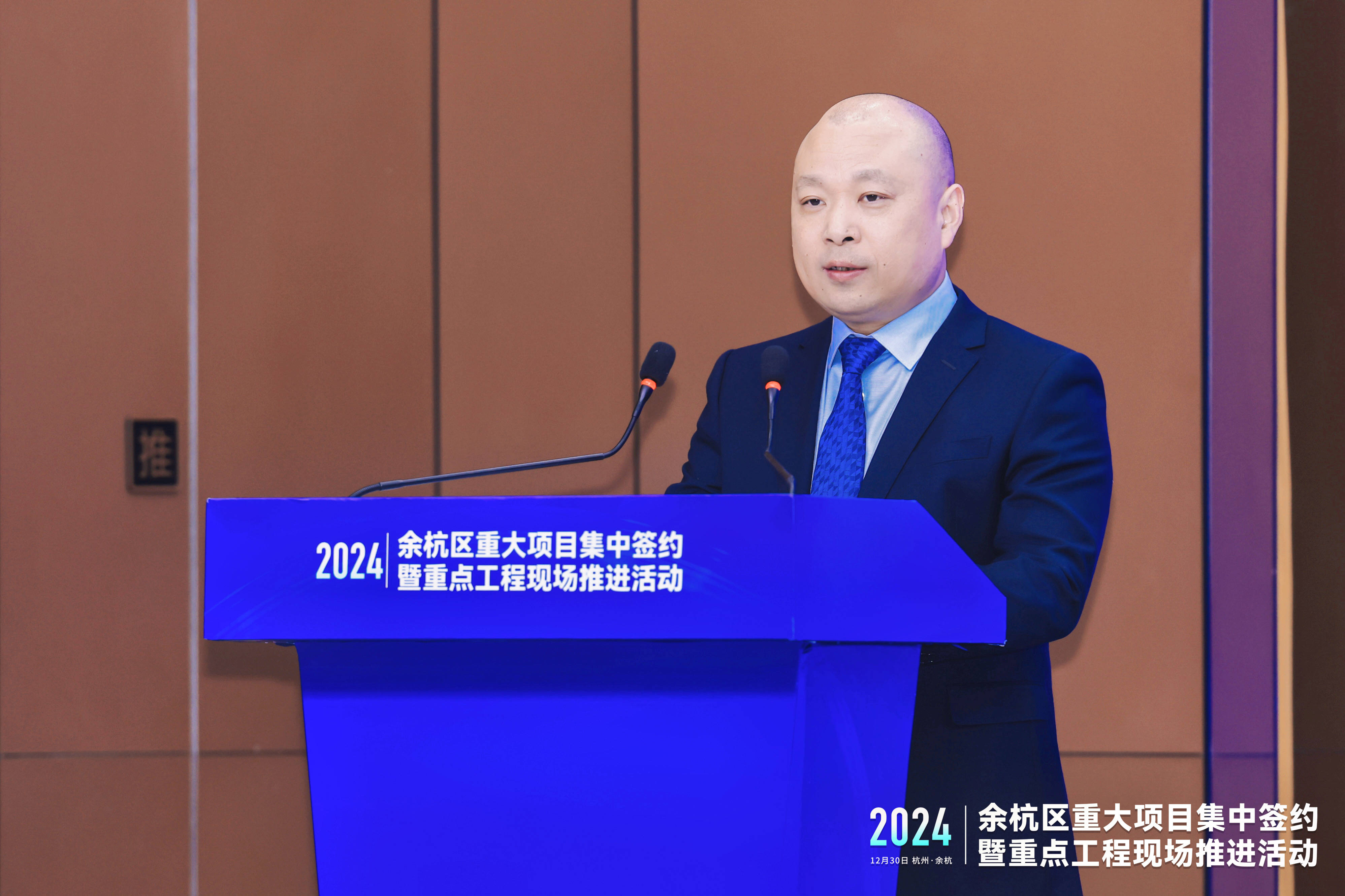 迅雷参加杭州市余杭区重大项目签约 将在余杭成立AI全球总部