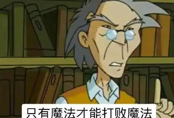 对着手机喊太贵机票降两千，年轻人开始反向驯化大数据杀熟……