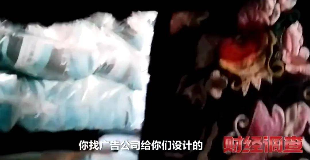 宠物粮被爆狂加蒙脱石！他们对毛孩子下手，铲屎官天塌了…