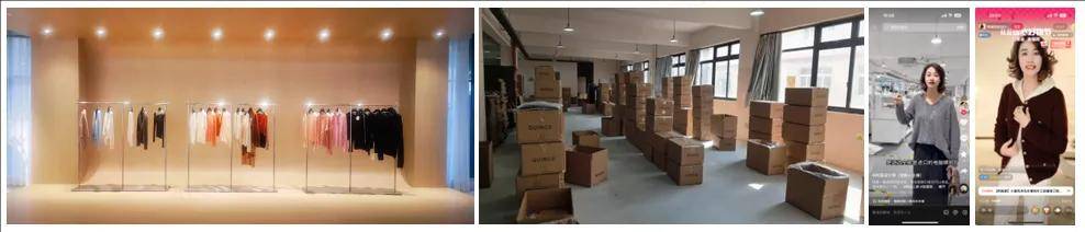 电商竞争要素骤变，行业进入省心时间