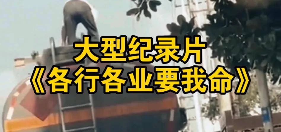 3年被仅退款20万商家千里追踪，平台变态机制正毁掉电商……