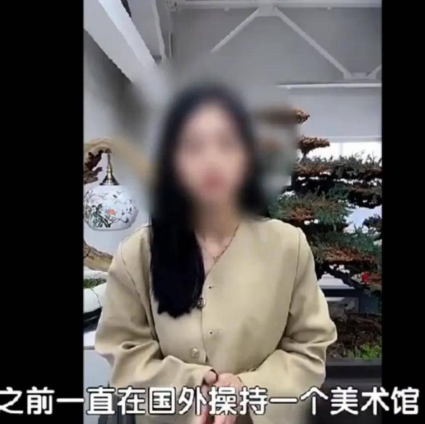 50元字画直播卖1万暴赚五百万，一起分赃的平台为何能脱身？