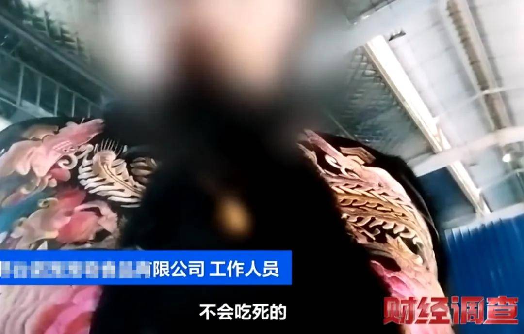 宠物粮被爆狂加蒙脱石！他们对毛孩子下手，铲屎官天塌了…