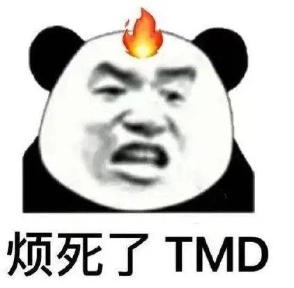 对着手机喊太贵机票降两千，年轻人开始反向驯化大数据杀熟……