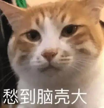 因降薪卖惨上过热搜的银行人，开始补发工资，最高270万！