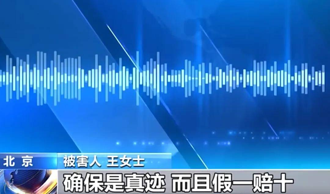 50元字画直播卖1万暴赚五百万，一起分赃的平台为何能脱身？