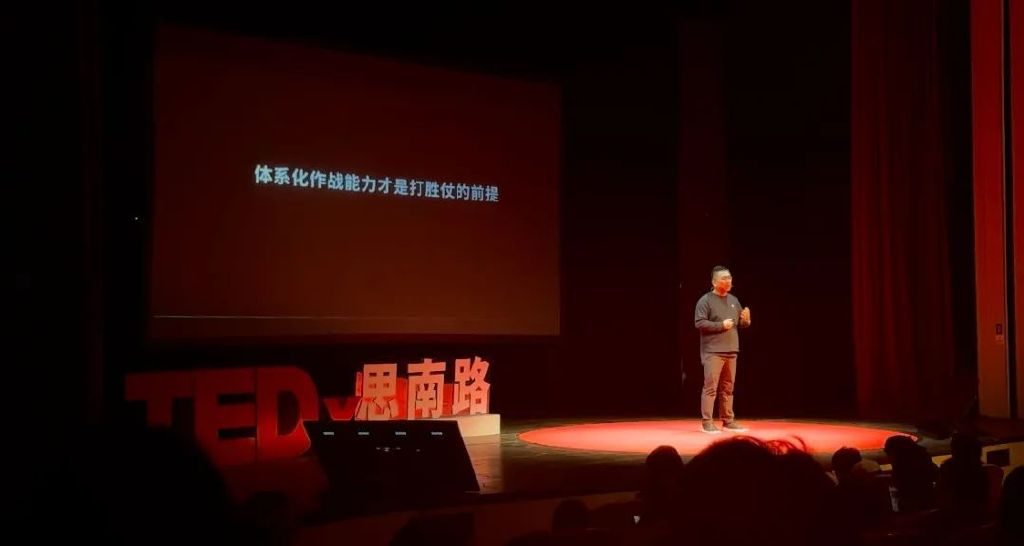 极越CEO夏一平TED演讲：为自动驾驶而拼