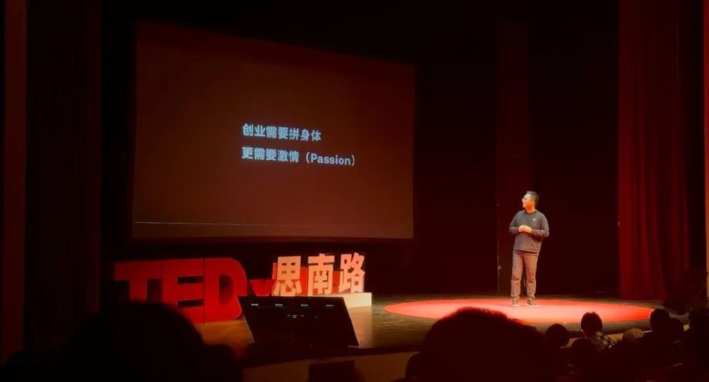 极越CEO夏一平TED演讲：为自动驾驶而拼