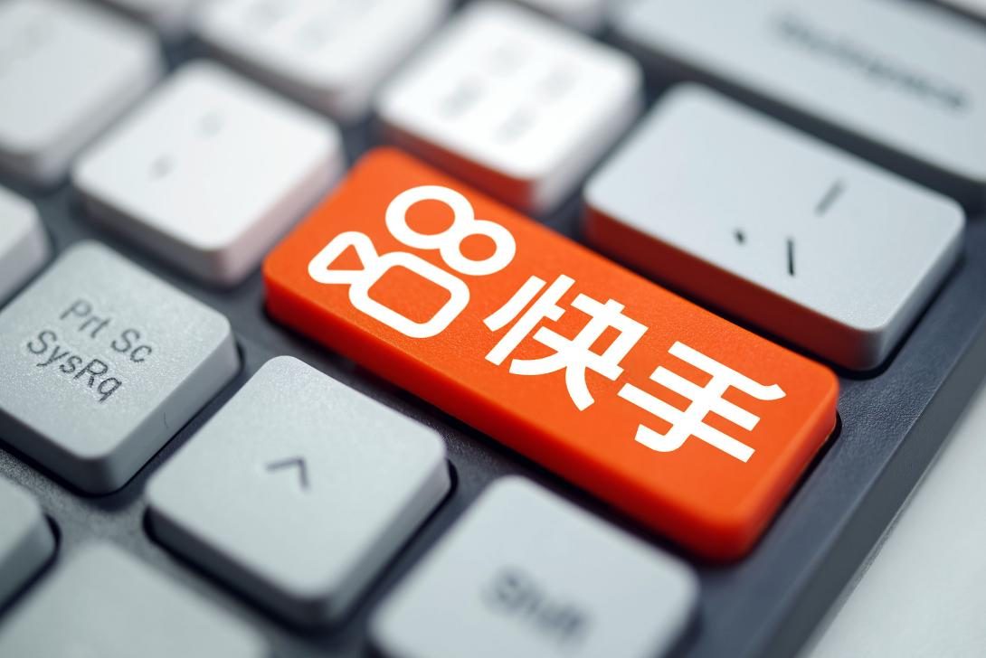 4000万头部主播无底线擦边：快手的“易塌房”体质