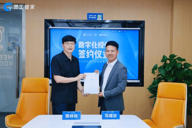 去支付宝找个班上，竟成了求职新趋势？