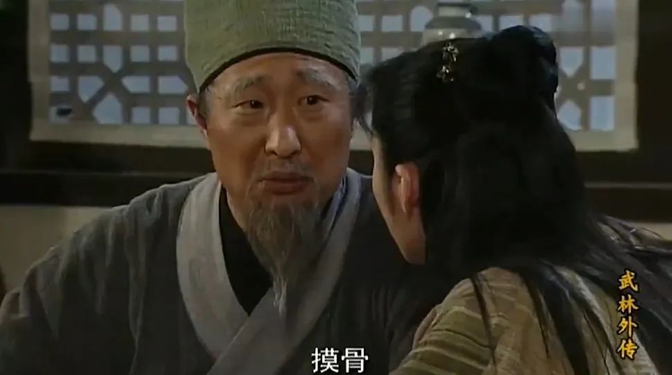 当假道士盯上柏林护士，滚圈越来越抽象了