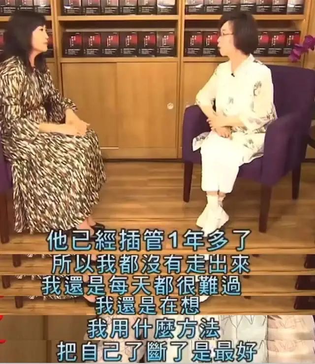 琼瑶的一生，敢爱敢恨敢死