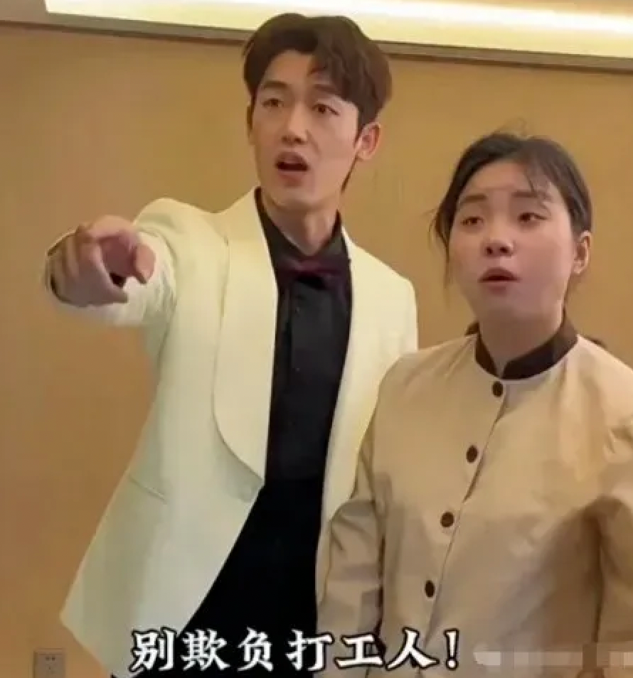 2024：网红塌房，一片废墟