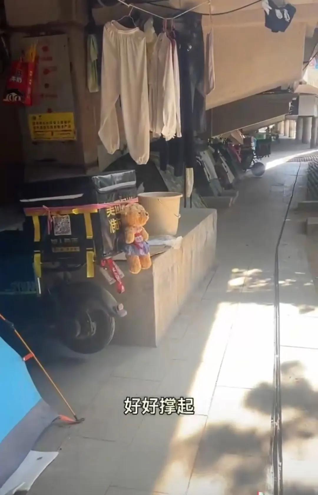 我也想过失业后去送外卖