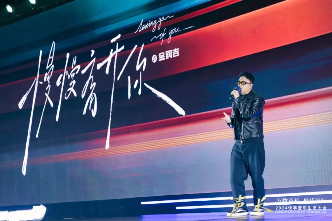 歌曲联合宣推3.0时代：B端互惠共赢，C端长期繁荣