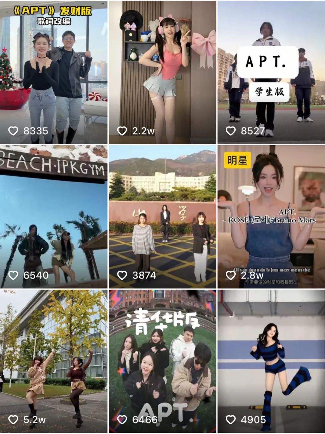 2025，华语乐坛如何靠生态破局？