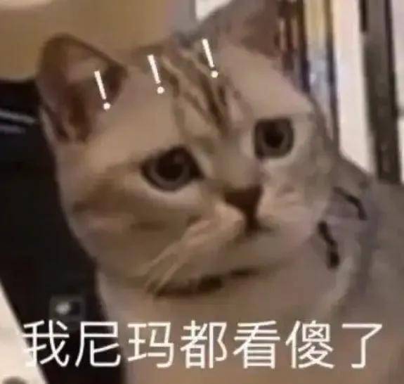 全球网民小红书大对账！网友亮出喝过的洋吹杂质毒鸡汤……