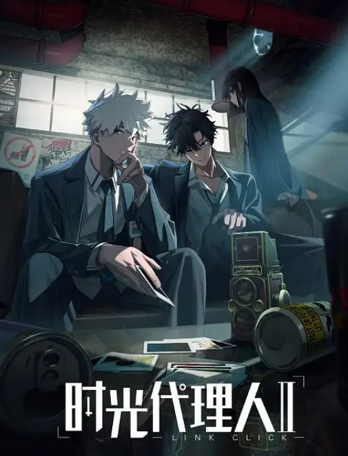 国漫番剧2024：夯实确定性，摸索不确定