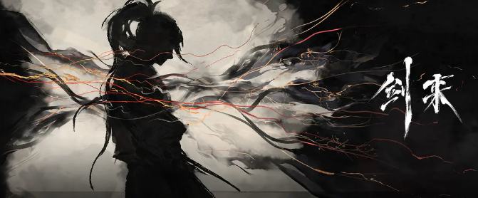 国漫番剧2024：夯实确定性，摸索不确定