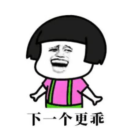 一声干妈捞走55万养老金，网红收割老人开始上剧情演绎了……