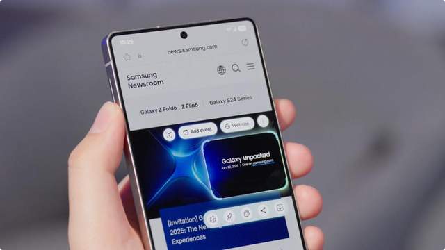三星Galaxy S25系列发布：提升多维并进，市场表现或创新高！