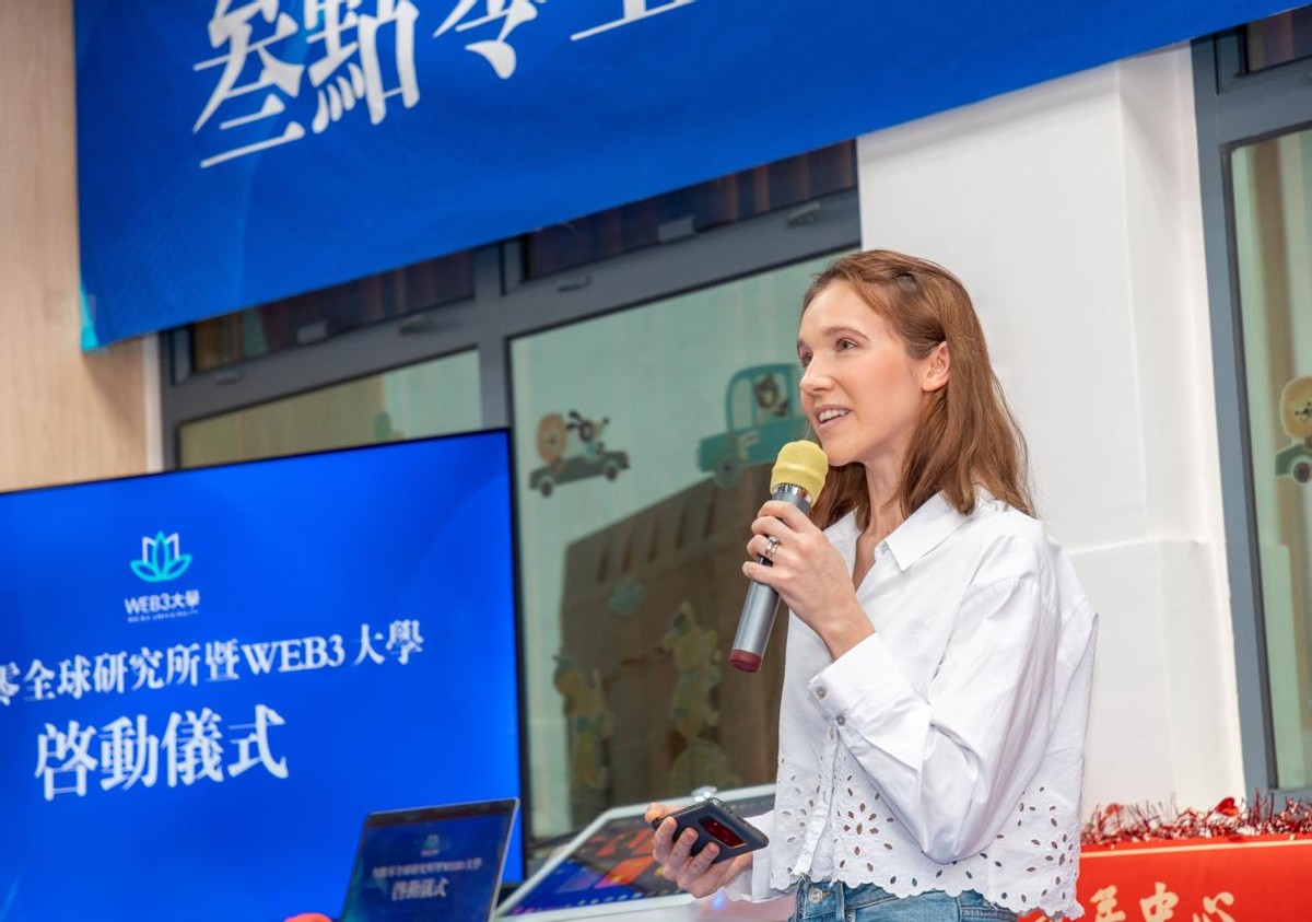 香港WEB3大学正式揭牌成立,杨军校长引领WEB3数字菁英扬帆起航