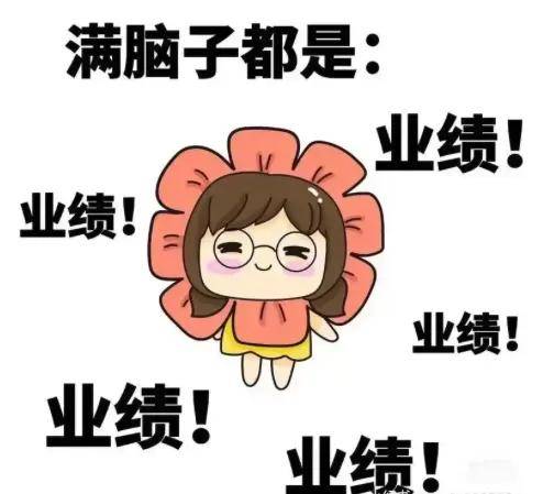 一声干妈捞走55万养老金，网红收割老人开始上剧情演绎了……