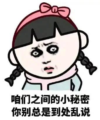 三倍高薪挖人后开除，零成本裁员这招被用到商战了……