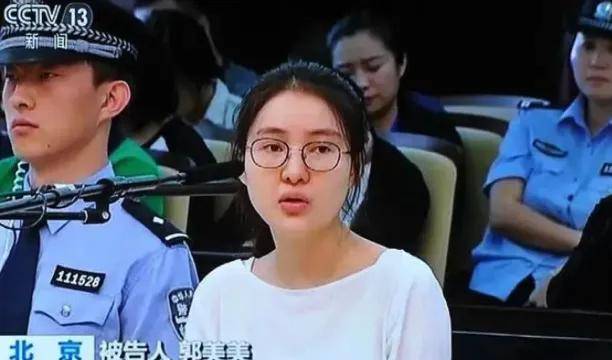 小年轻们追捧的瘦身咖啡，可能加了能致死的违禁品……