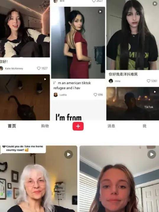 全球网民小红书大对账！网友亮出喝过的洋吹杂质毒鸡汤……