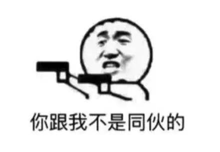 一声干妈捞走55万养老金，网红收割老人开始上剧情演绎了……