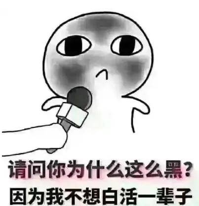 三倍高薪挖人后开除，零成本裁员这招被用到商战了……