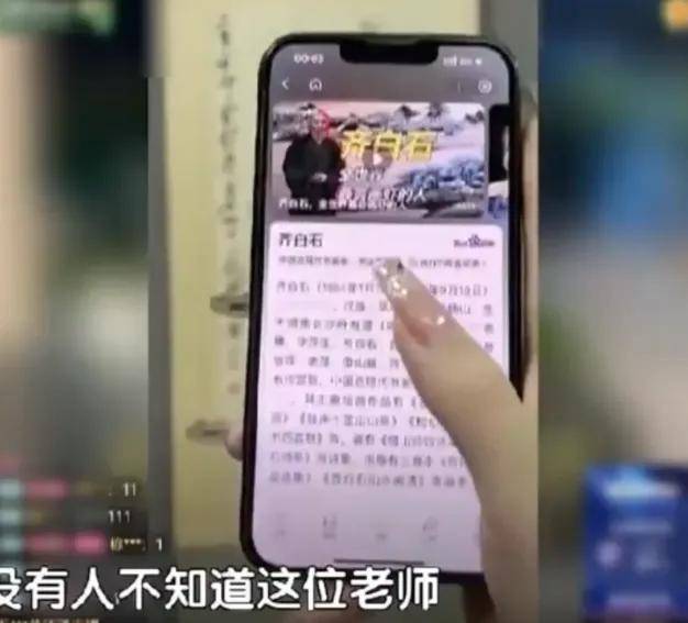 一声干妈捞走55万养老金，网红收割老人开始上剧情演绎了……