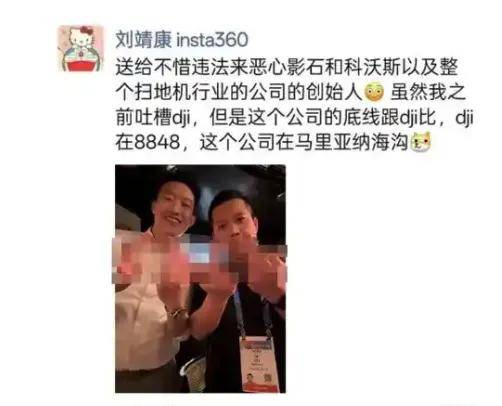 三倍高薪挖人后开除，零成本裁员这招被用到商战了……