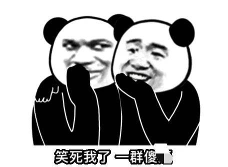 三倍高薪挖人后开除，零成本裁员这招被用到商战了……