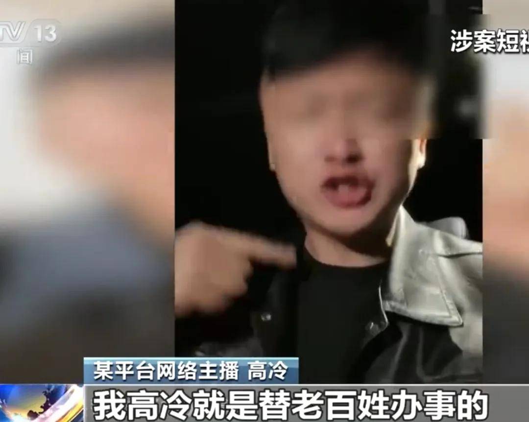 一声干妈捞走55万养老金，网红收割老人开始上剧情演绎了……