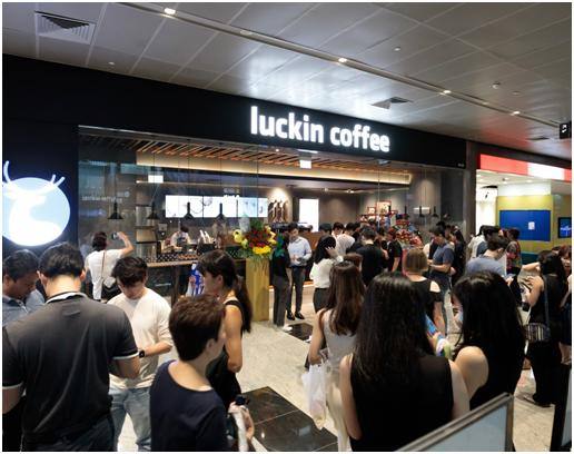 咖啡市场2025：从低价突围旧叙事，走向价值升级新地图