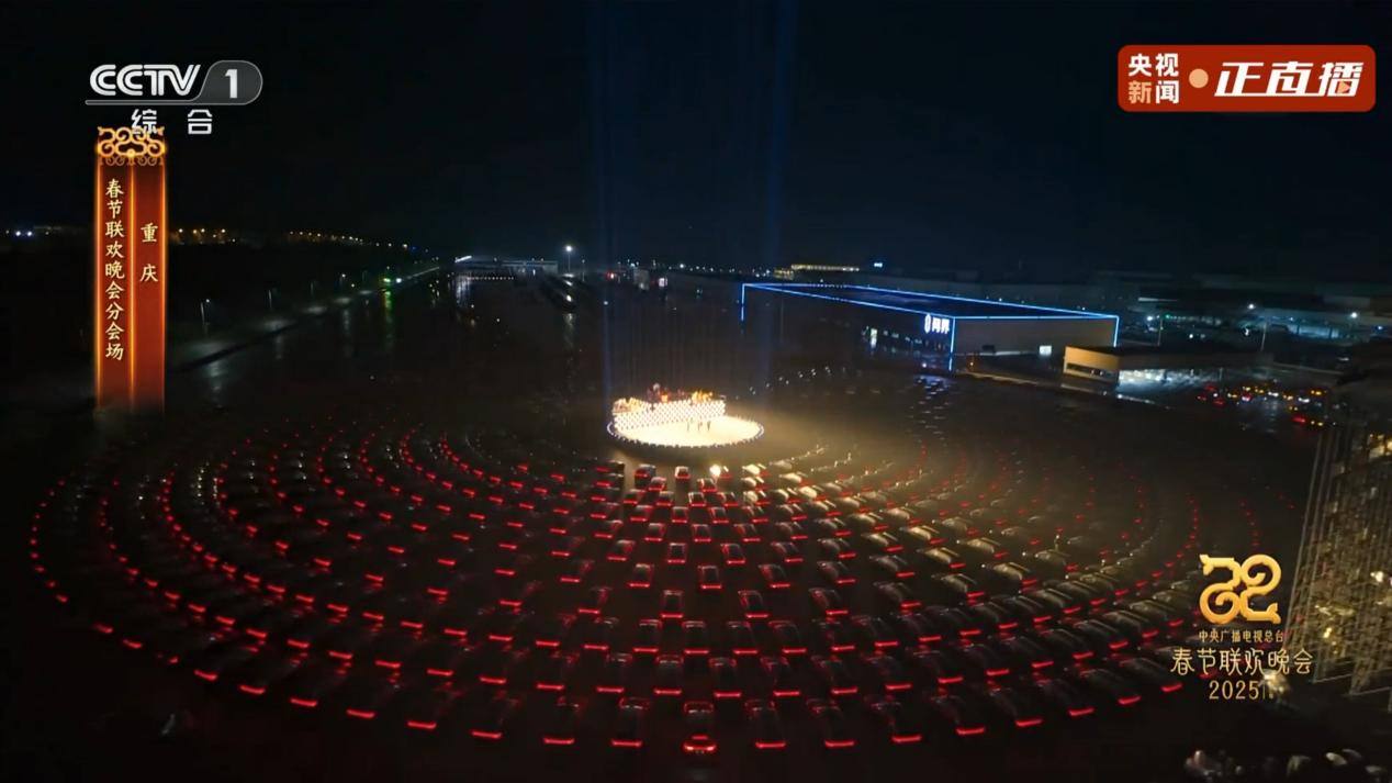 问界为什么能在春晚舞台大放异彩