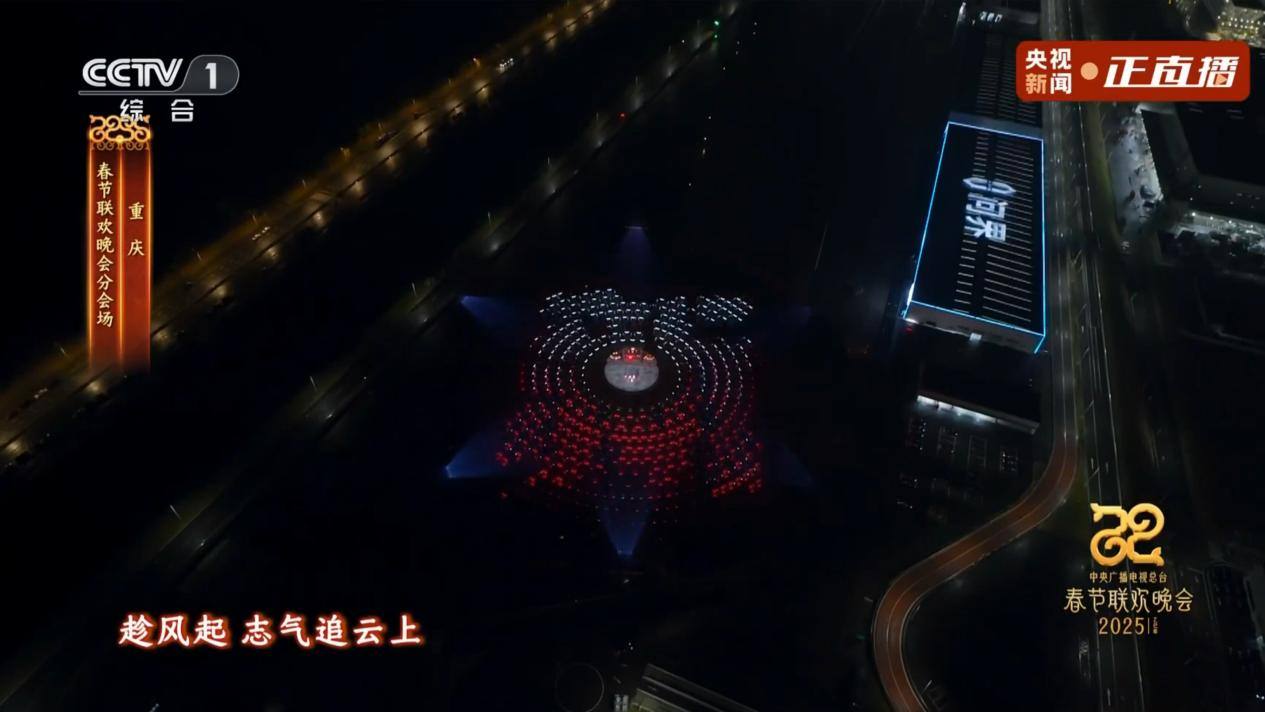 问界为什么能在春晚舞台大放异彩