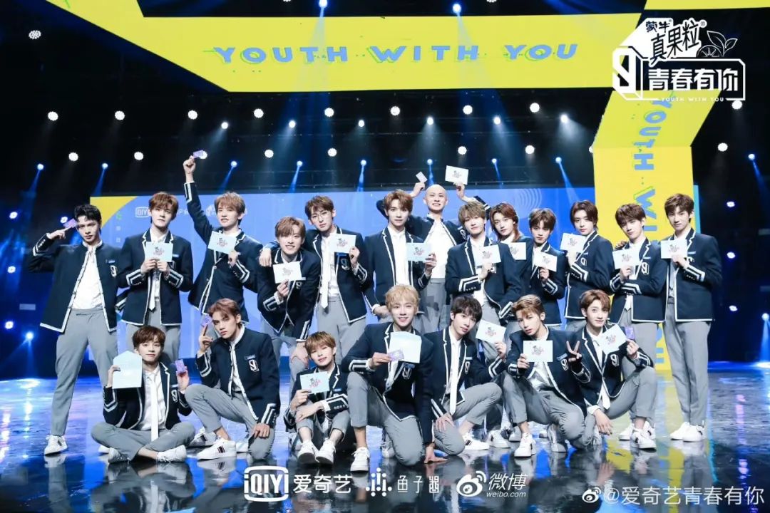 以男团标准定义团播，「专业玩家 」终于正式下场？