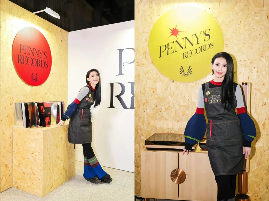 出道25年，戴佩妮选择与自我灵魂共振