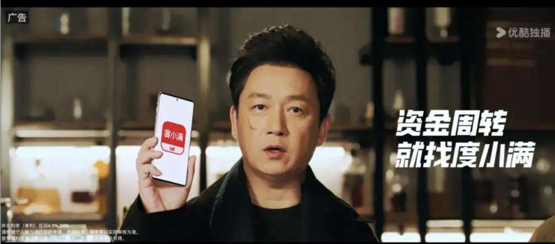 2024剧综招商盘点：金主预算收紧，钱都去哪了？