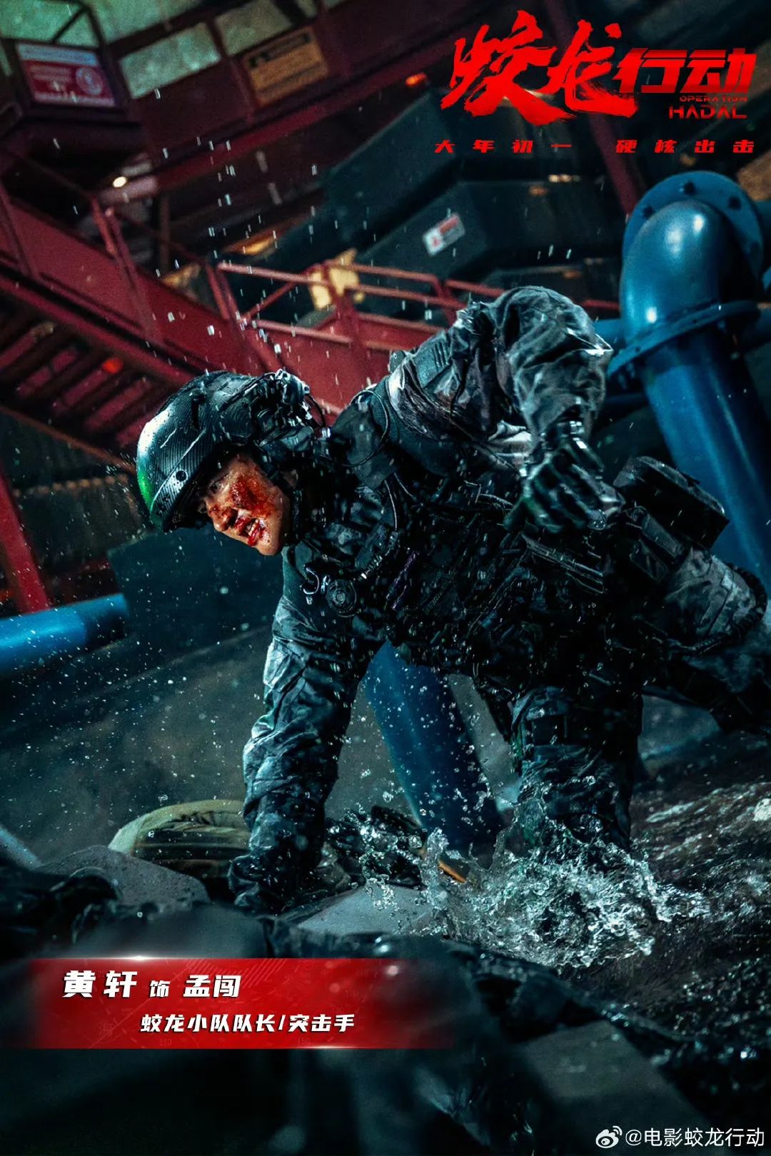 史上最挤春节档，中国电影能否逆跌？