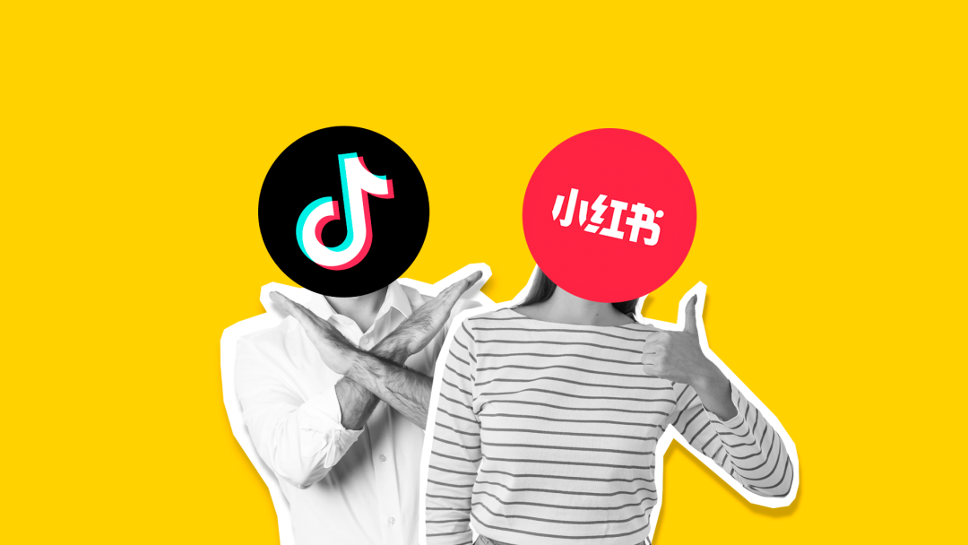 小红书“亿洋迁徙”，国内音乐人的天塌了？