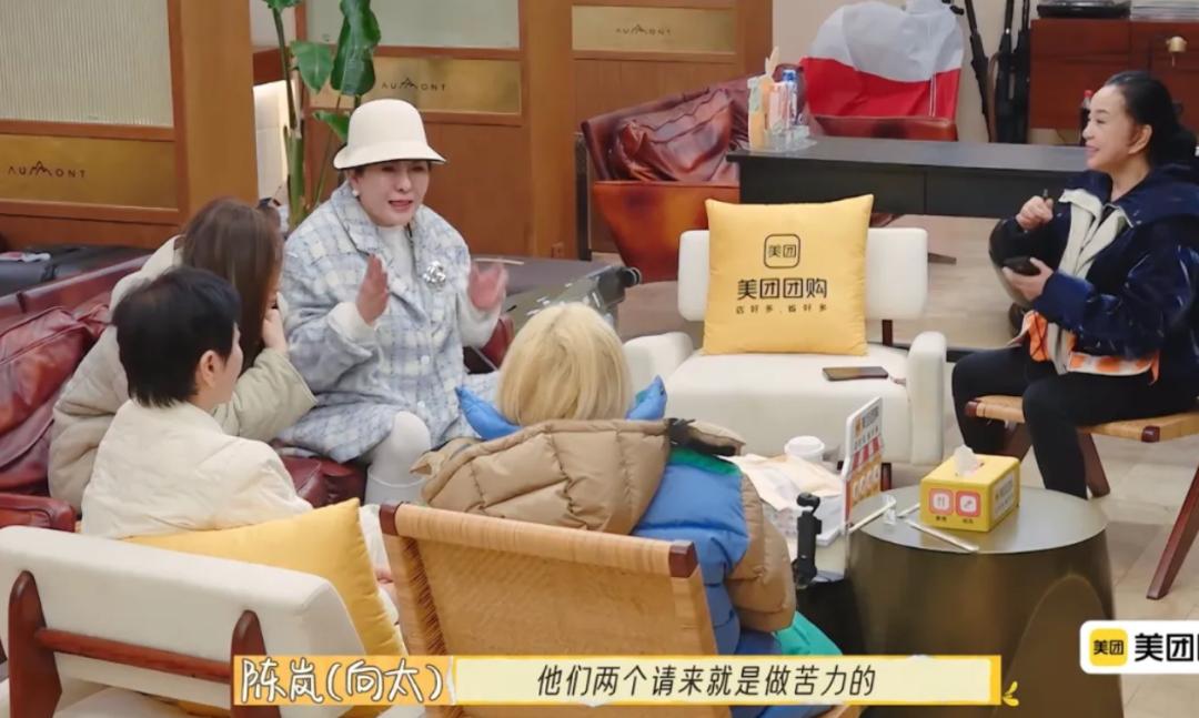 《一路繁花》，下一个《花少》？